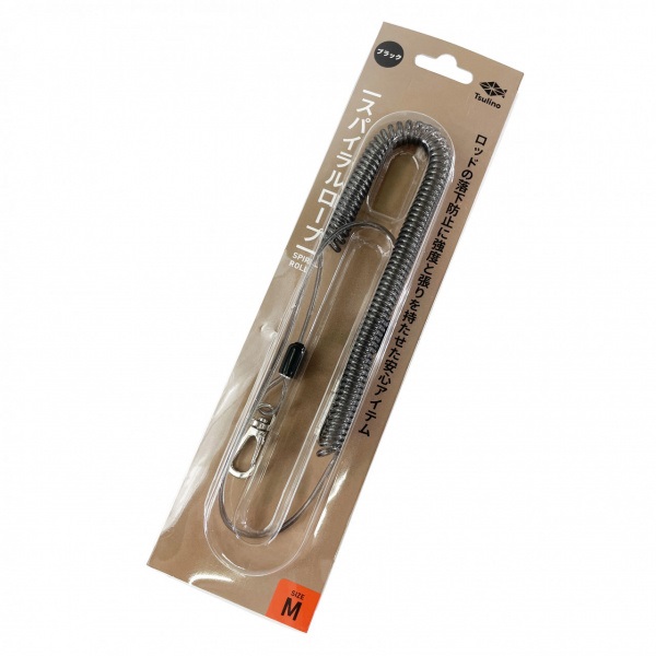 スパイラルロープ